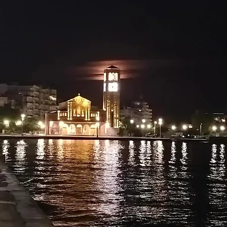 Anavros Park דירה וולוס